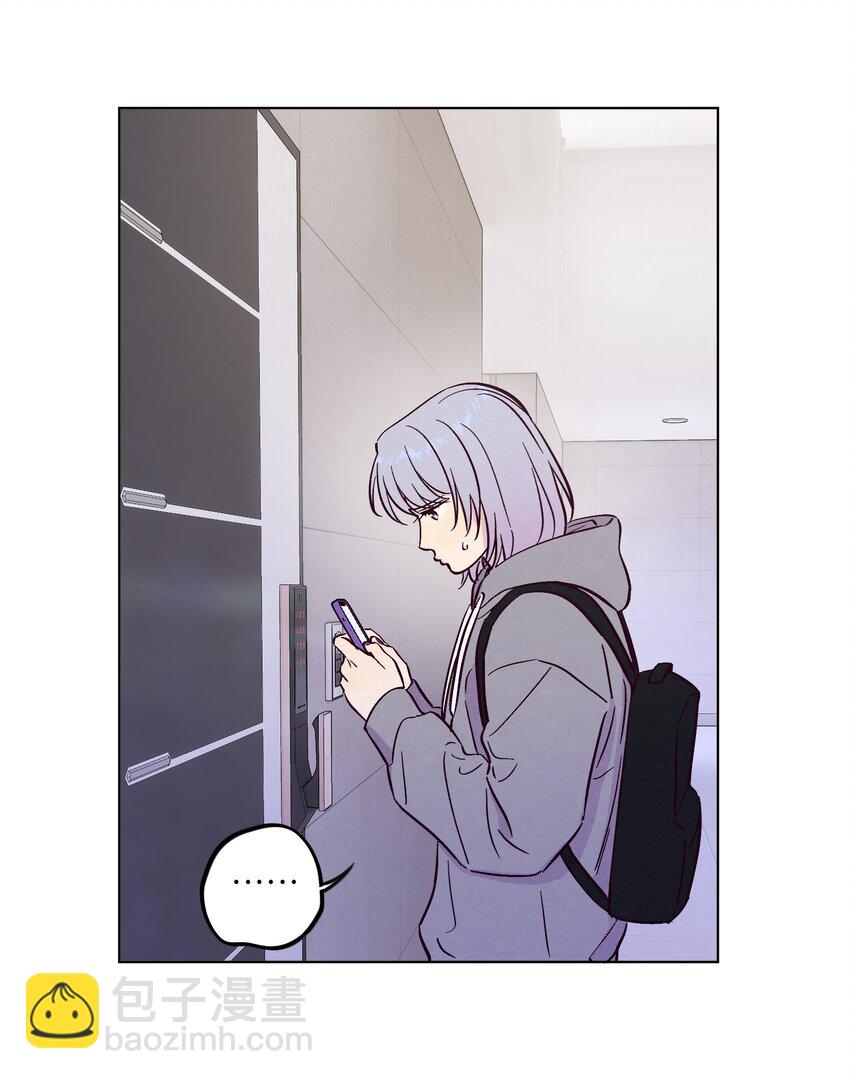 第85话 世界上最温柔的人(1/2)-第91话