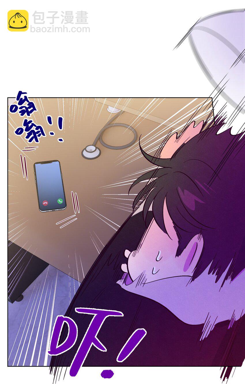 第85话 世界上最温柔的人(1/2)-第91话