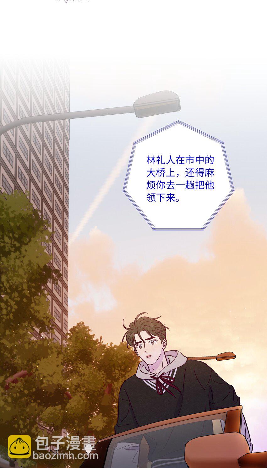 第85话 世界上最温柔的人(1/2)-第91话