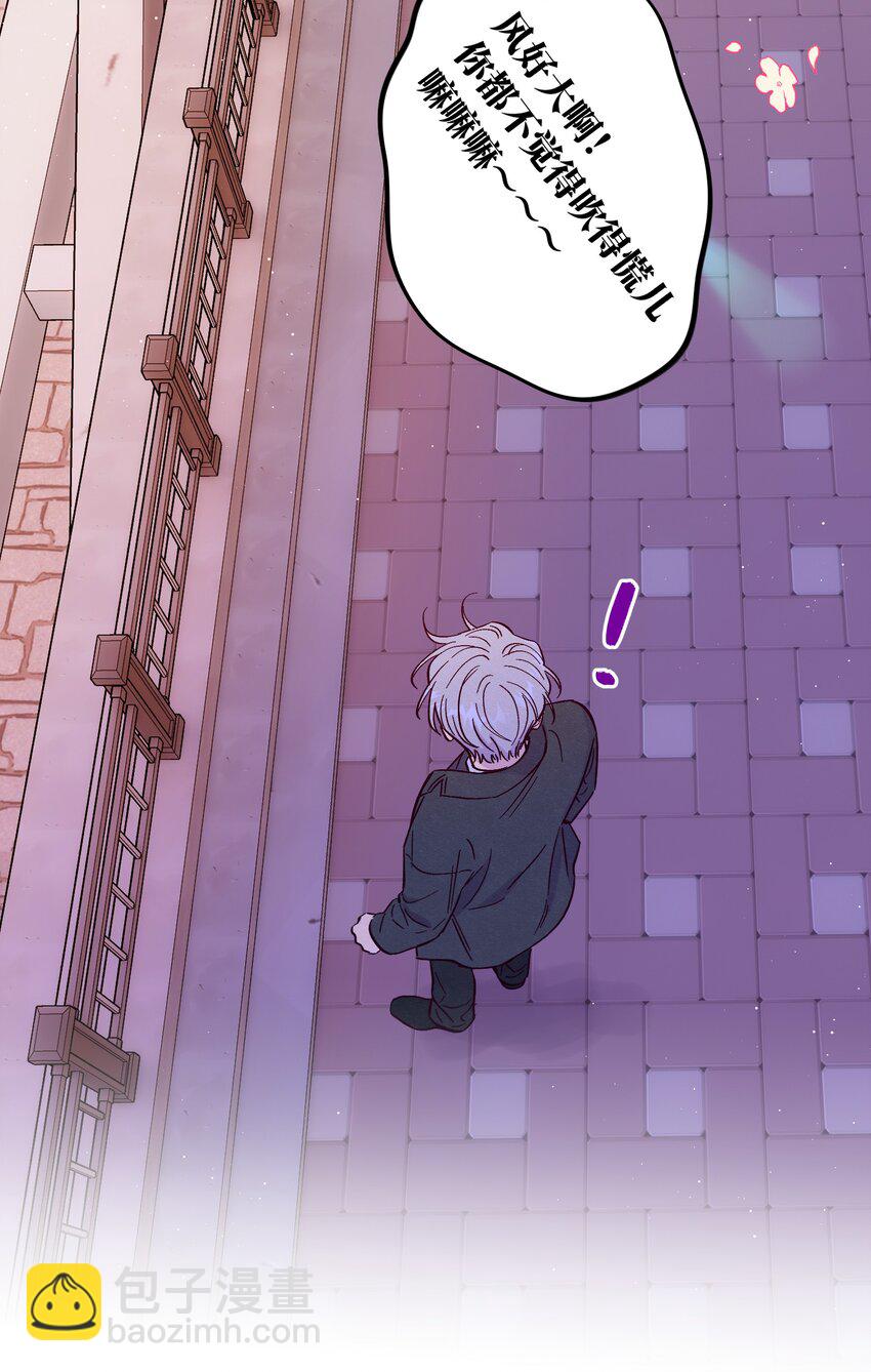 第85话 世界上最温柔的人(1/2)-第91话