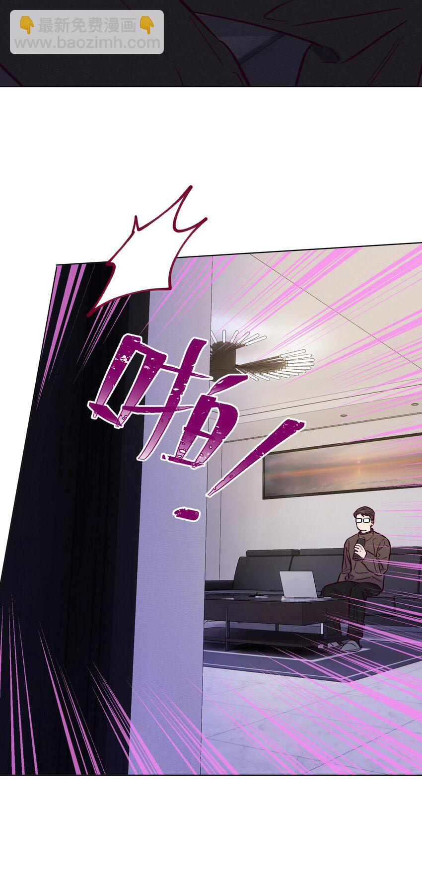 第85话 世界上最温柔的人(1/2)-第91话