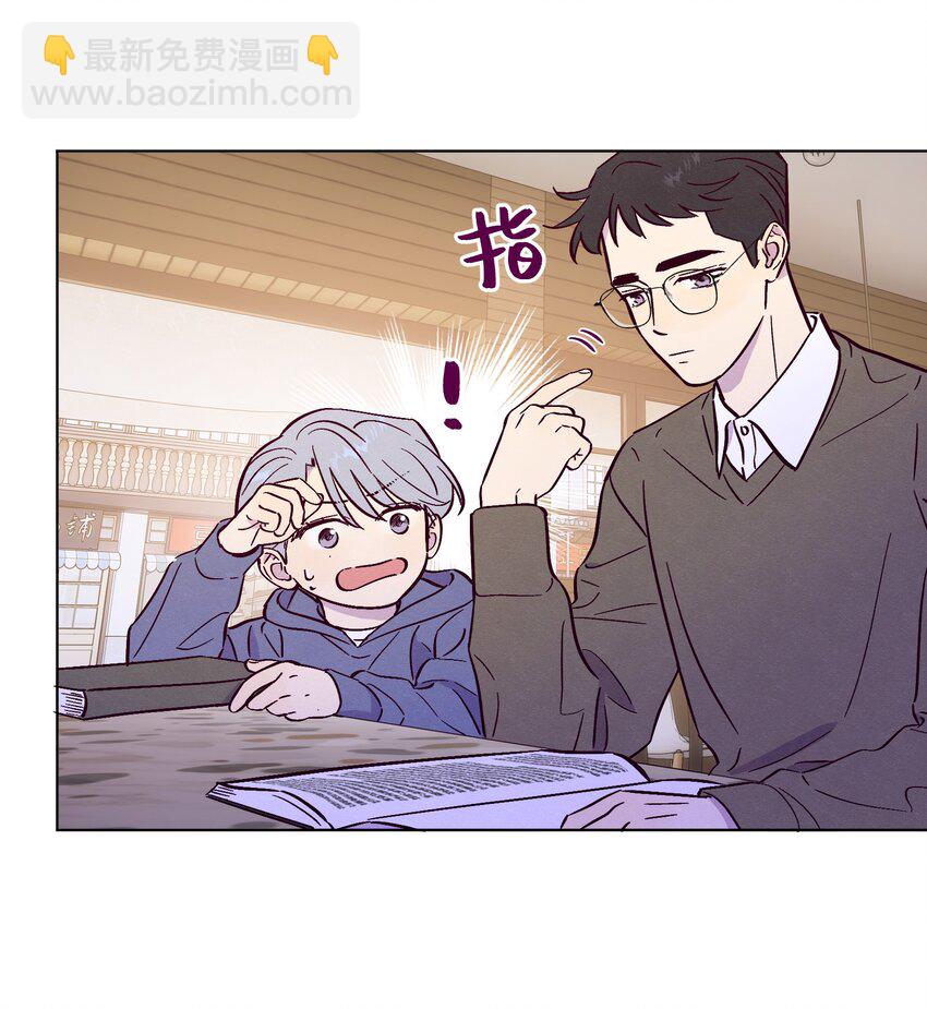 第87话 想被风紧紧抱住-第93话