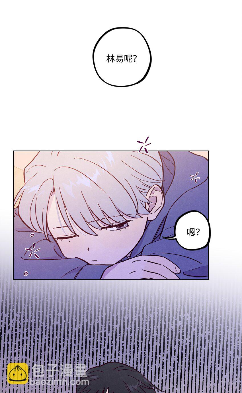 第87话 想被风紧紧抱住-第93话