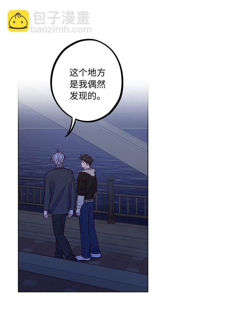 第87话 想被风紧紧抱住-第93话
