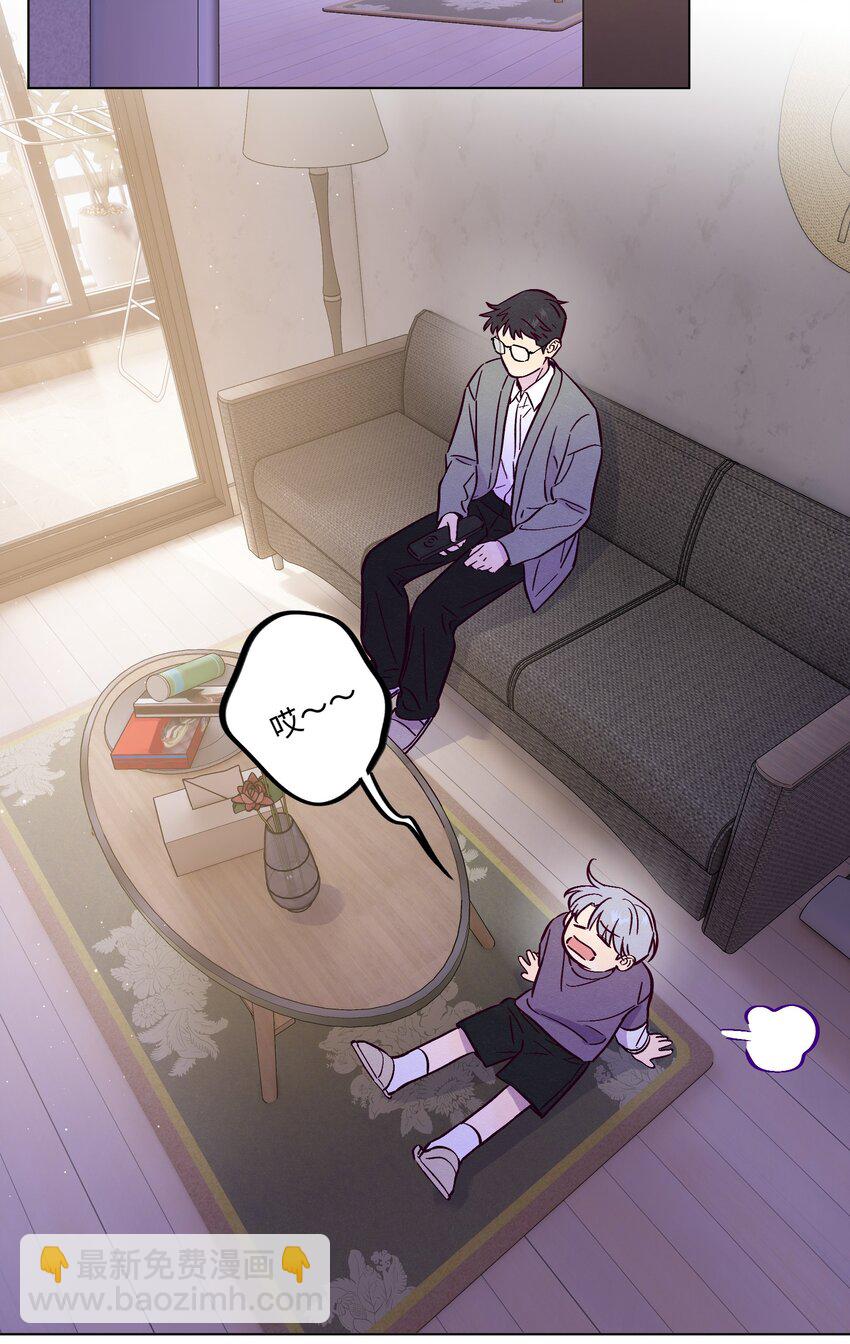 第87话 想被风紧紧抱住-第93话