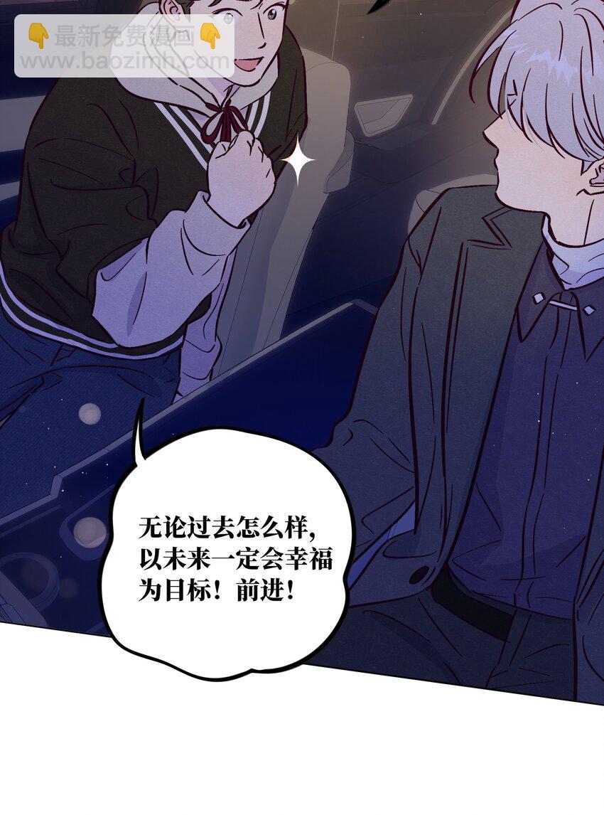 第89话 美色误工-第95话
