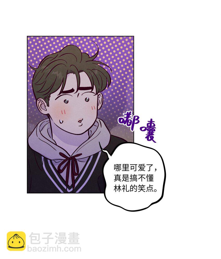 第89话 美色误工-第95话