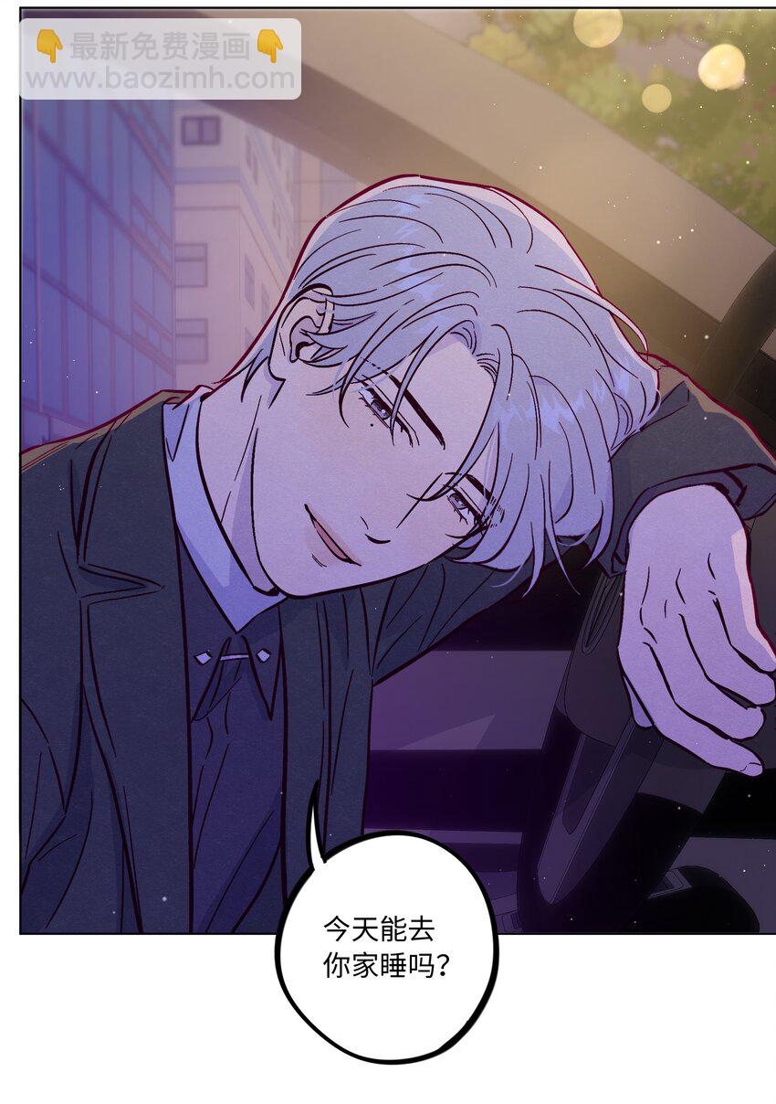 第89话 美色误工-第95话
