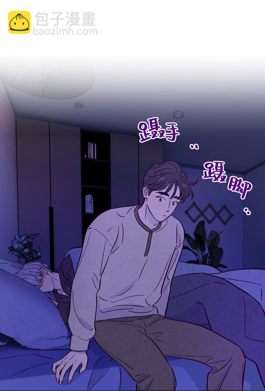 第89话 美色误工-第95话