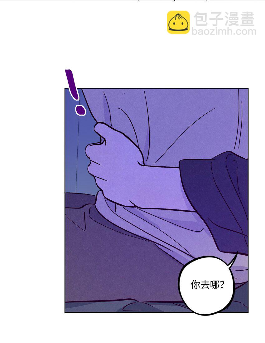 第89话 美色误工-第95话