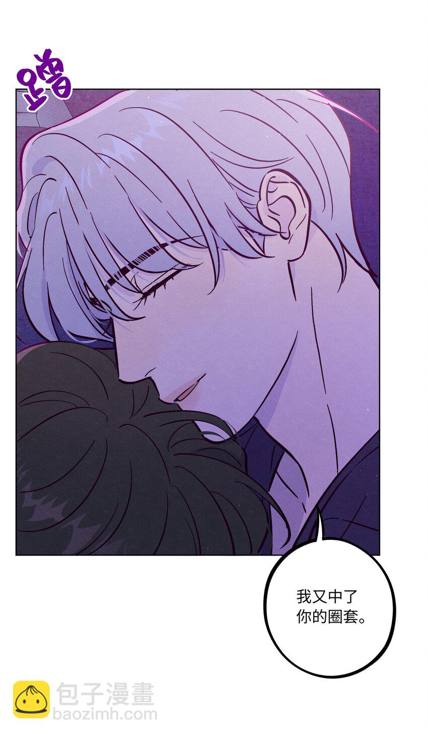 第89话 美色误工-第95话