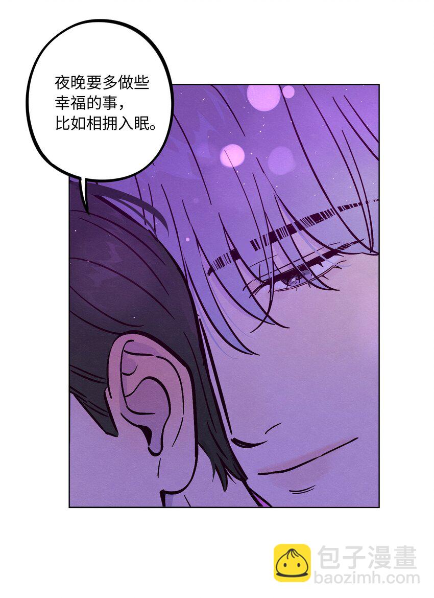第89话 美色误工-第95话