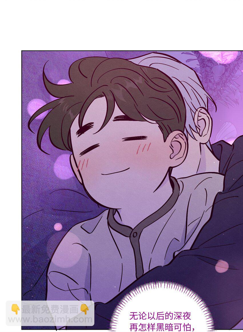 第89话 美色误工-第95话