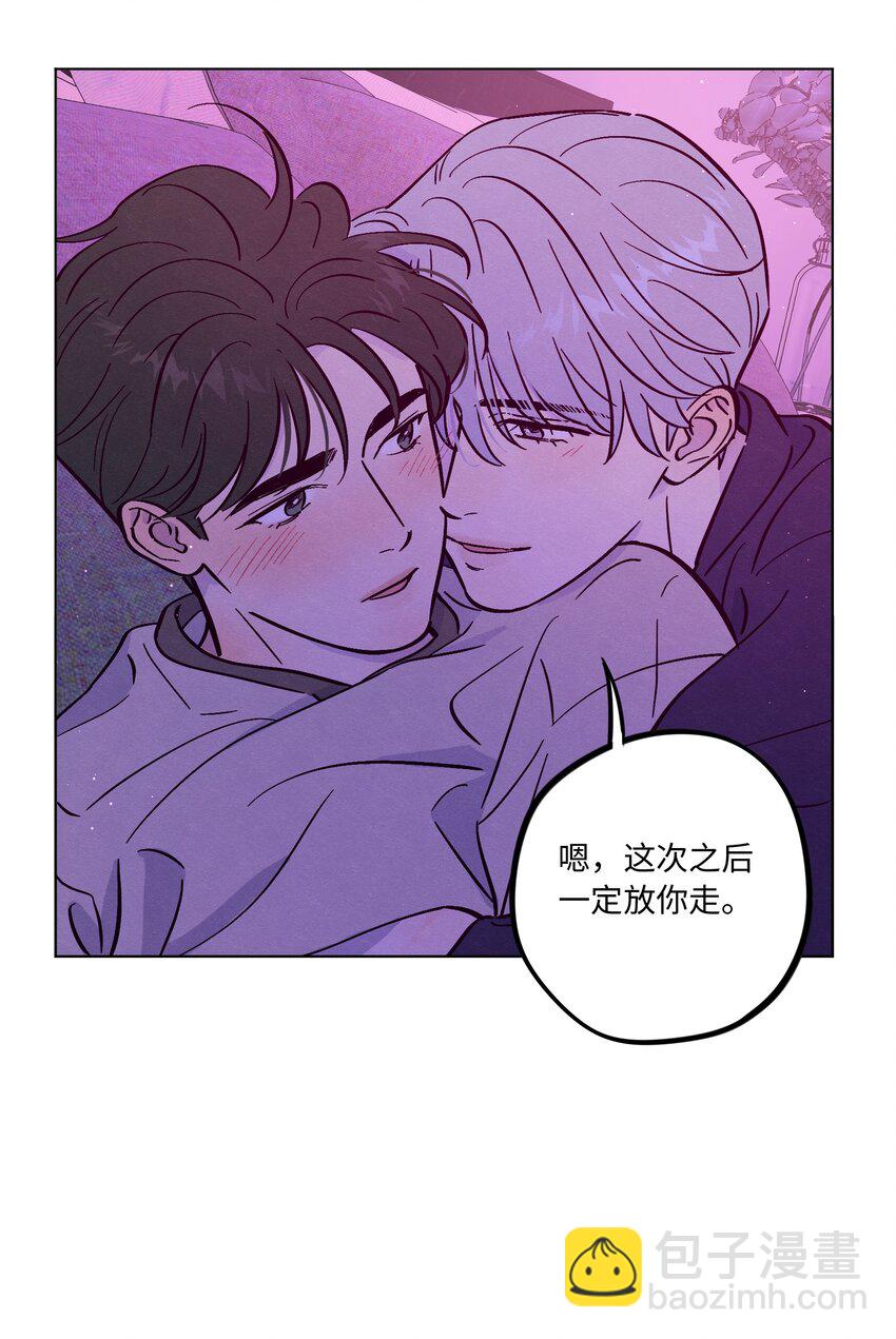 第89话 美色误工-第95话