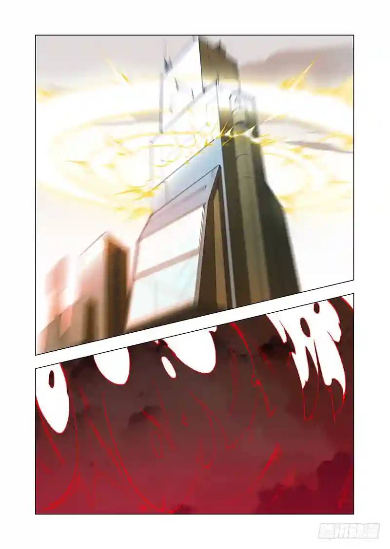 🍣塔奇 引路篇146：爆发前奏 第1页