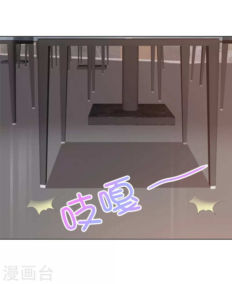 第40话 针锋相对-第41话