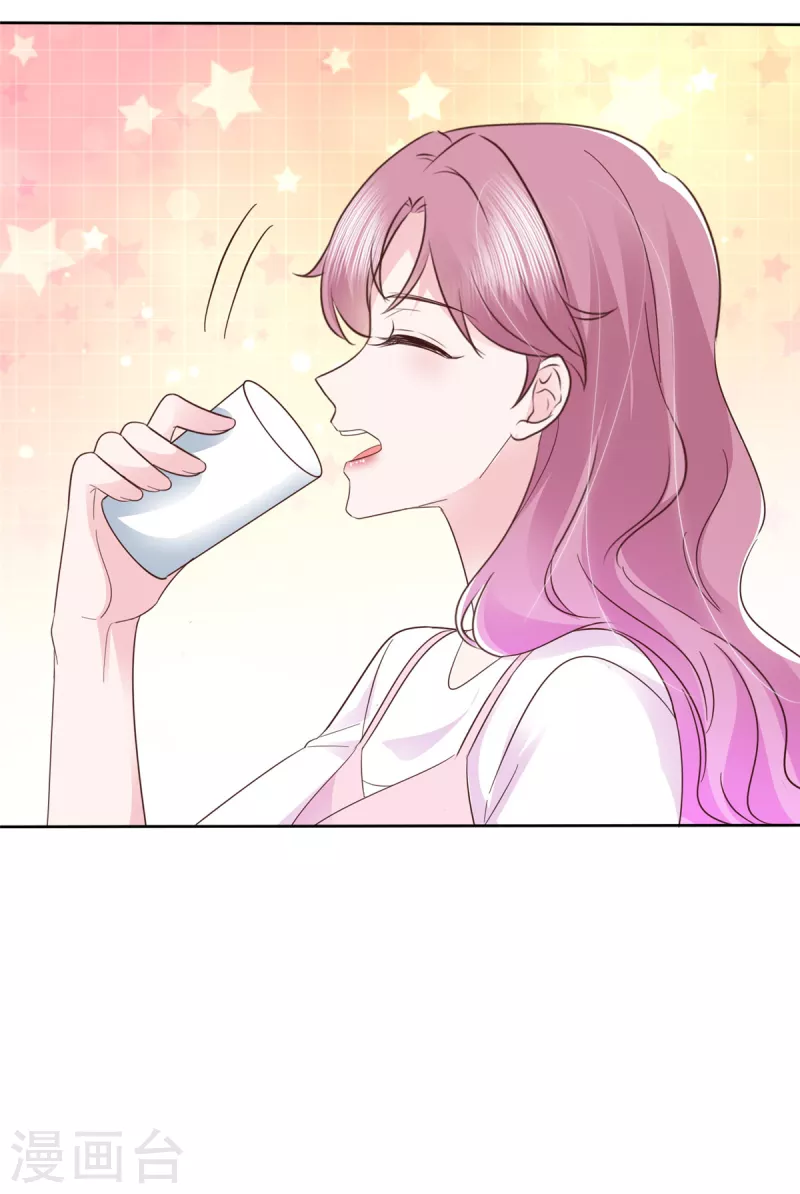 第46话 不可告人的秘密-第47话
