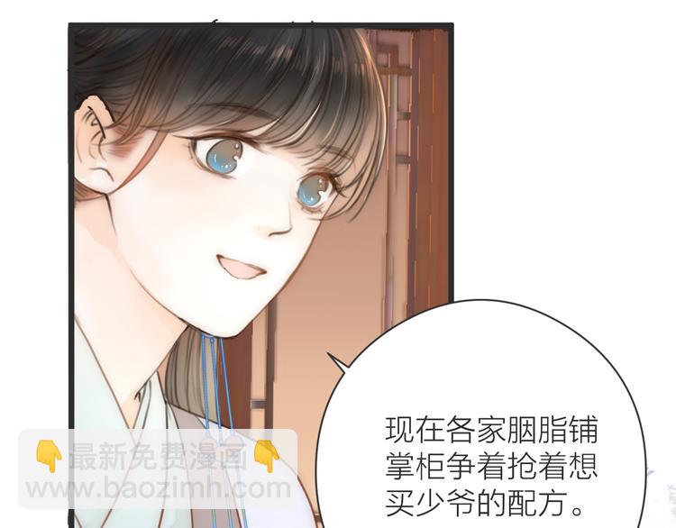 第9话  回家(1/2)-第11话