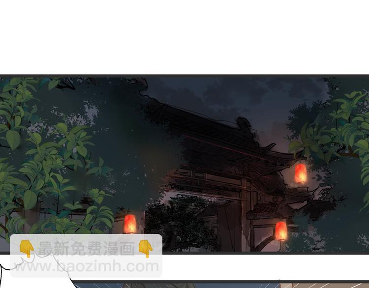 第9话  回家(1/2)-第11话