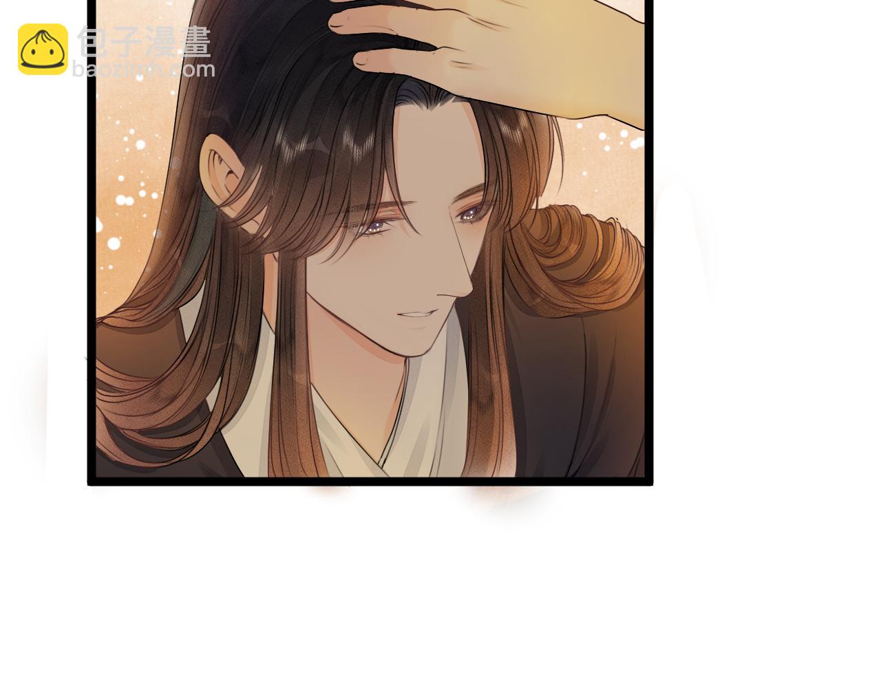 第98话  坦诚(1/2)-第105话