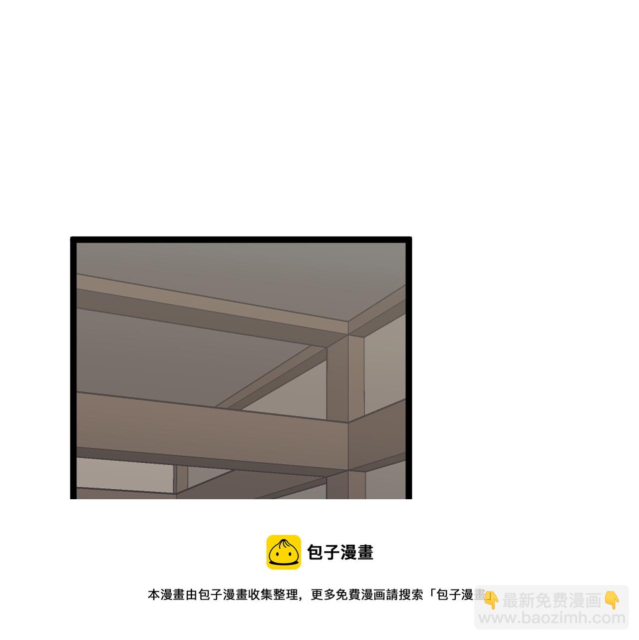 第98话  坦诚(1/2)-第105话