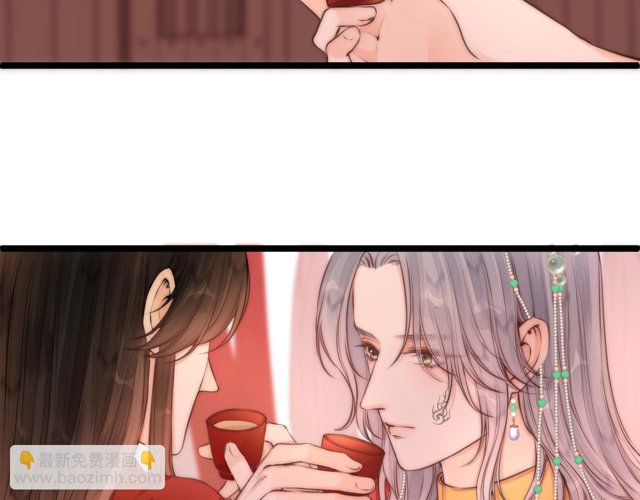 第100话 交杯(1/2)-第107话