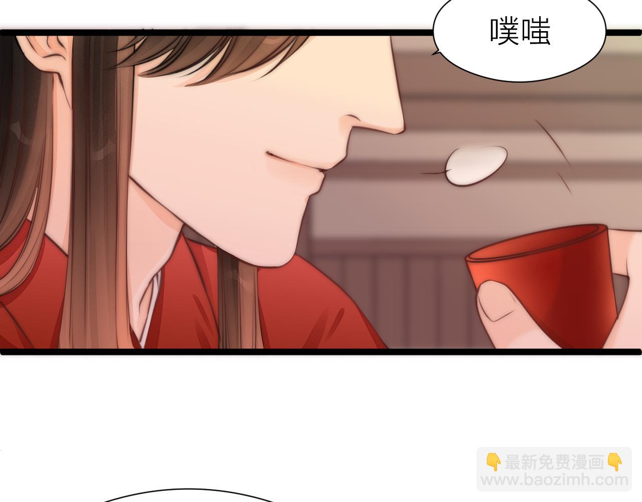 第100话 交杯(1/2)-第107话