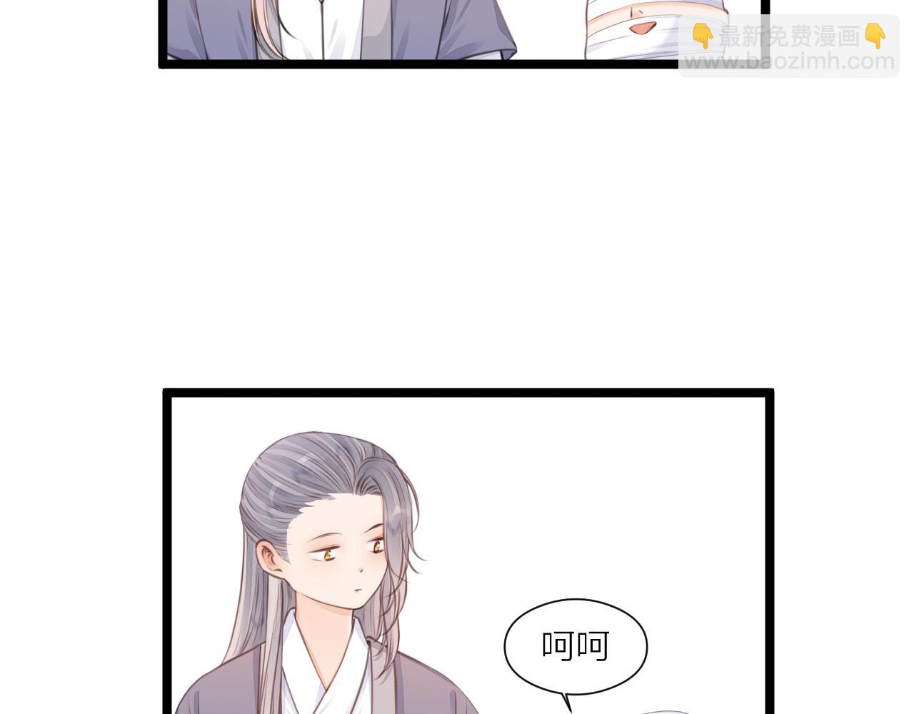 第100话 交杯(1/2)-第107话