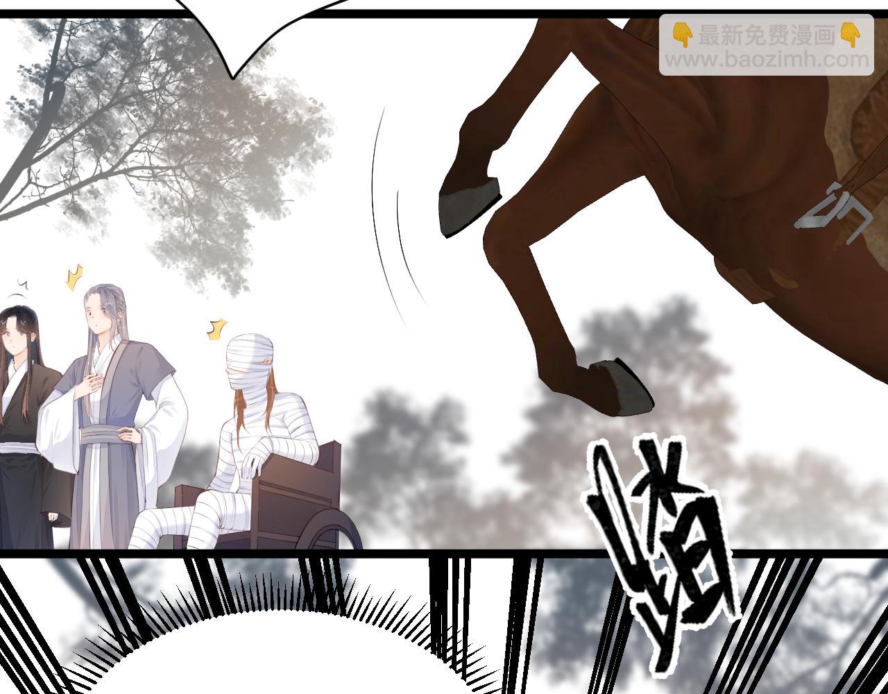 第100话 交杯(1/2)-第107话