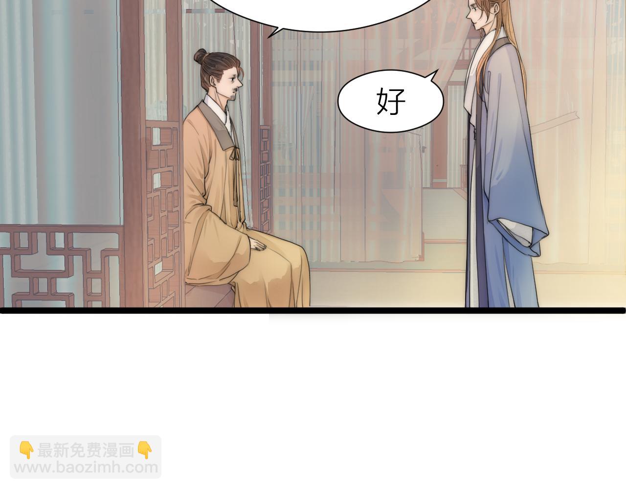 第102话 道谢(1/2)-第109话