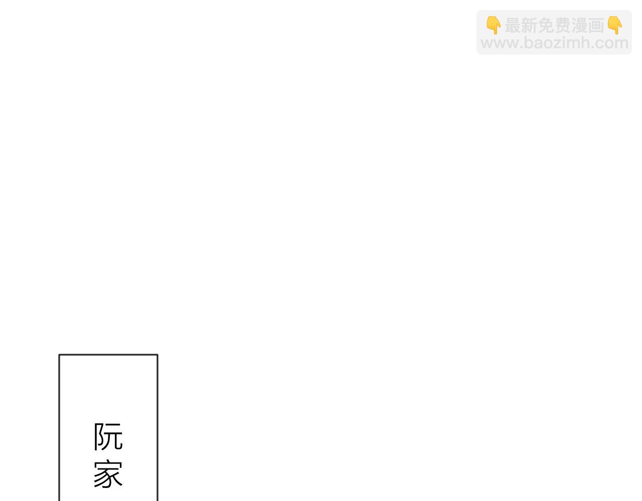第102话 道谢(1/2)-第109话