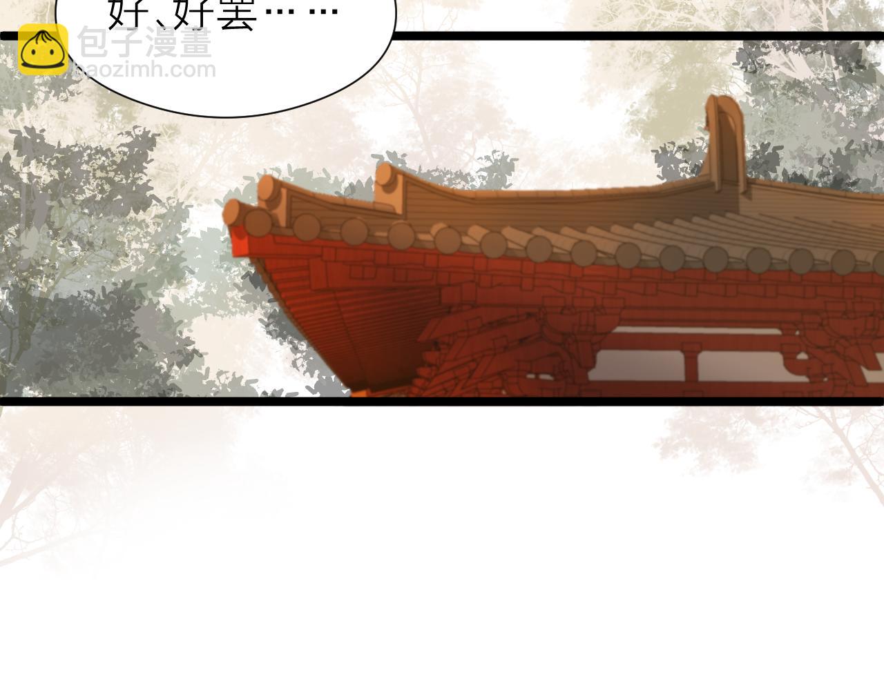 第104话 父亲怎么了？(1/2)-第111话