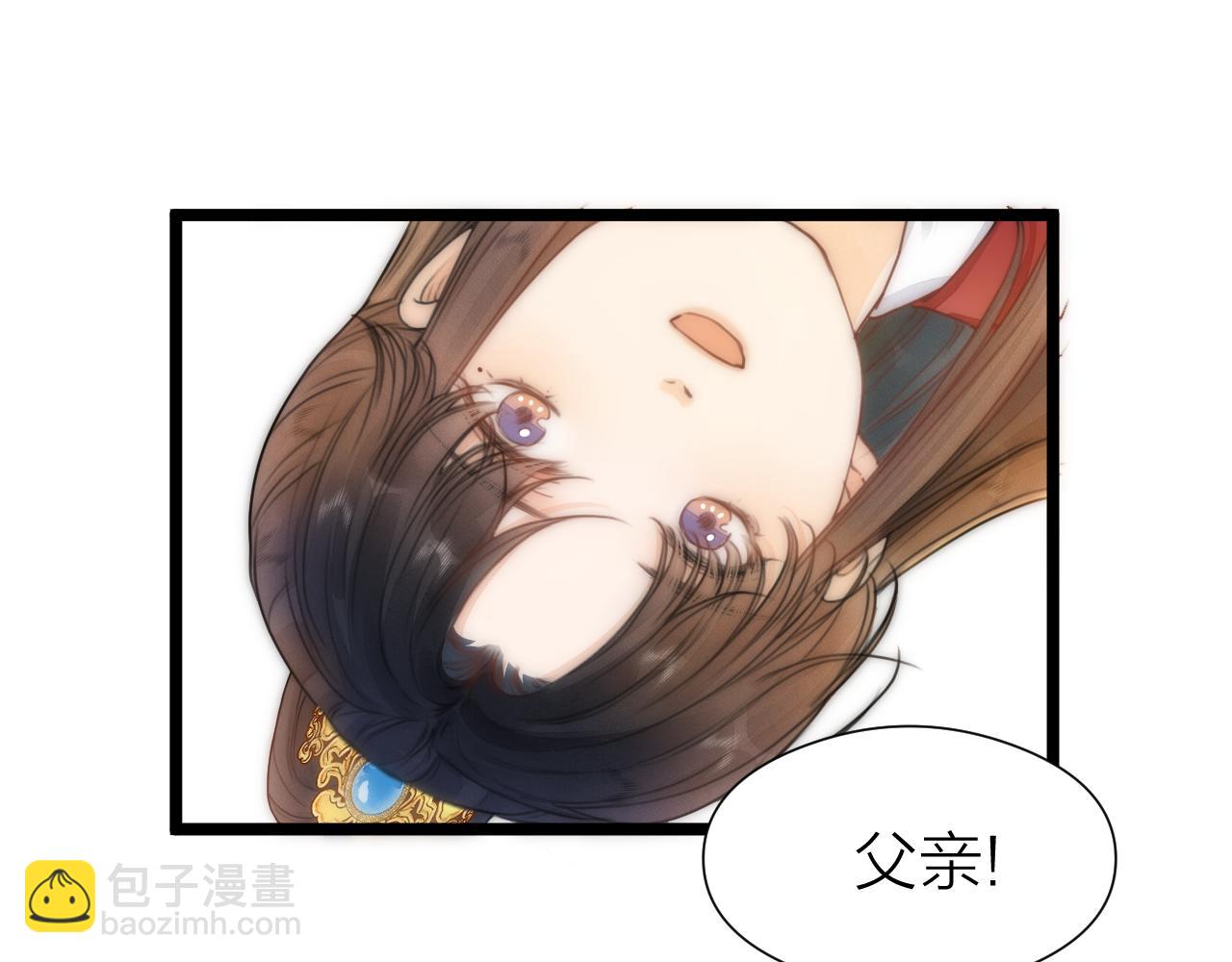 第104话 父亲怎么了？(1/2)-第111话