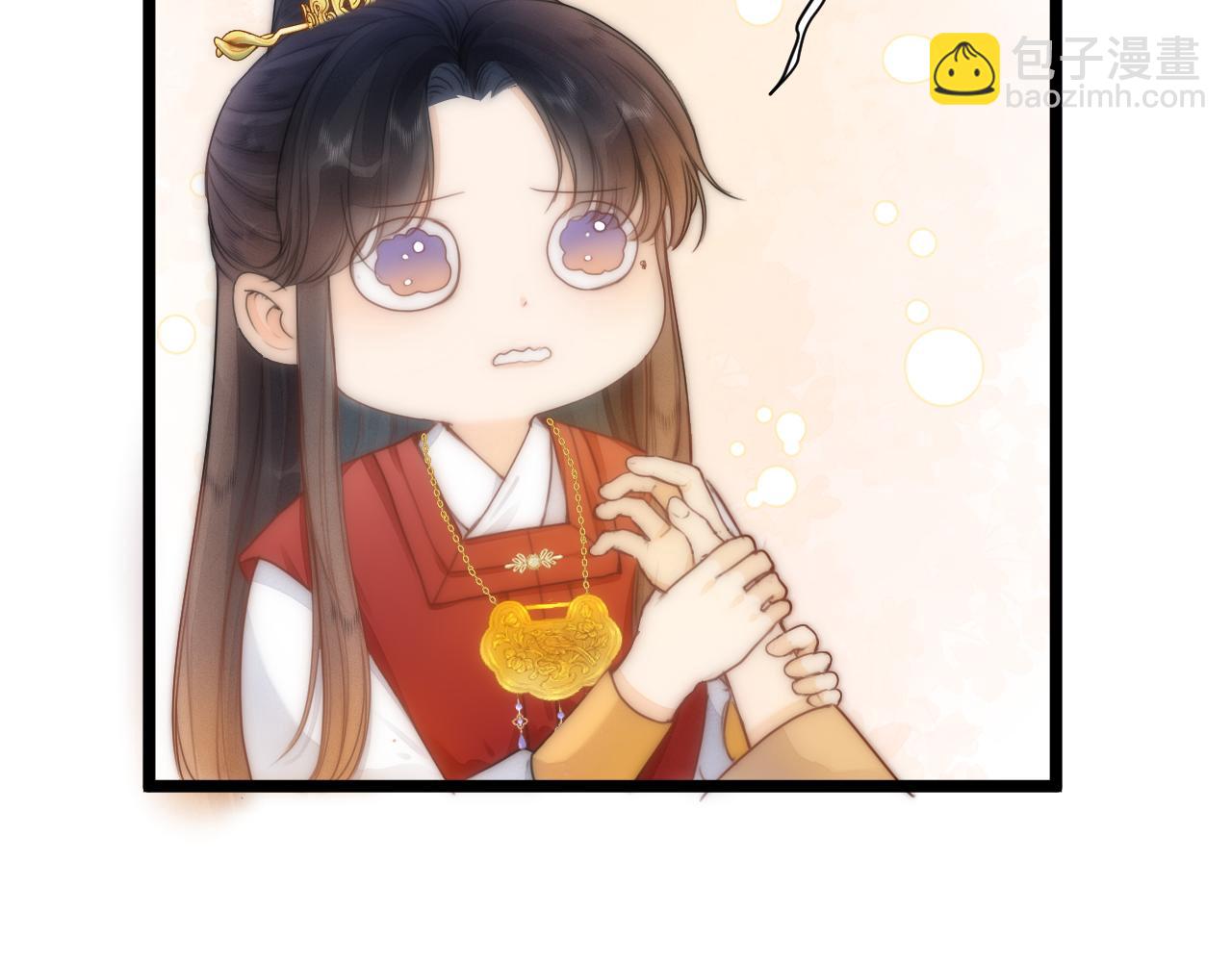 第104话 父亲怎么了？(1/2)-第111话