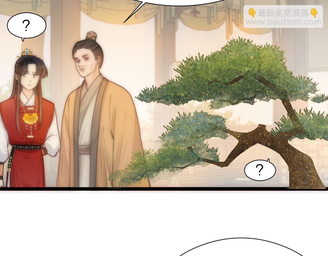 第104话 父亲怎么了？(1/2)-第111话