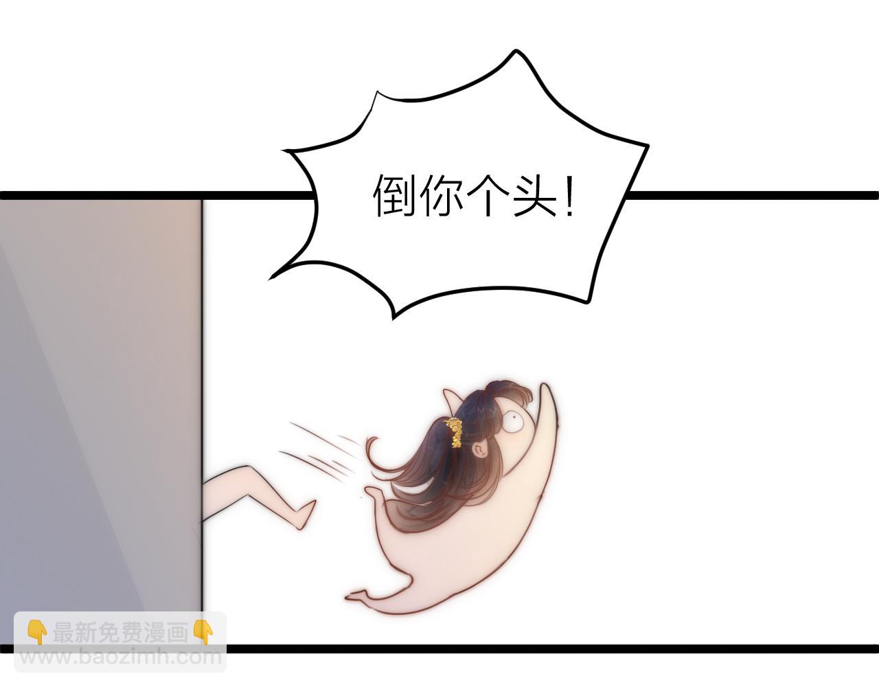 第104话 父亲怎么了？(1/2)-第111话