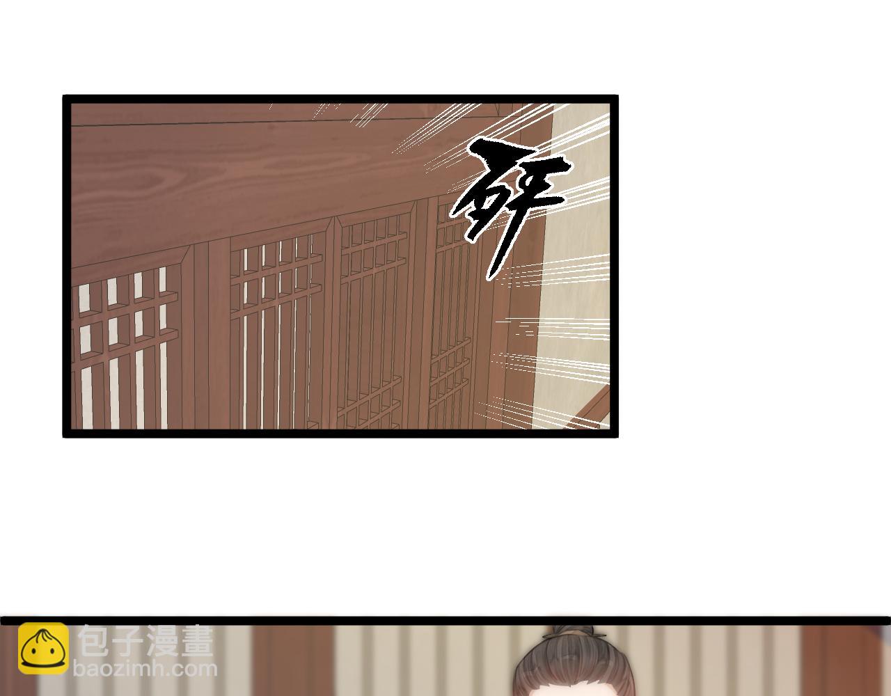 第104话 父亲怎么了？(1/2)-第111话