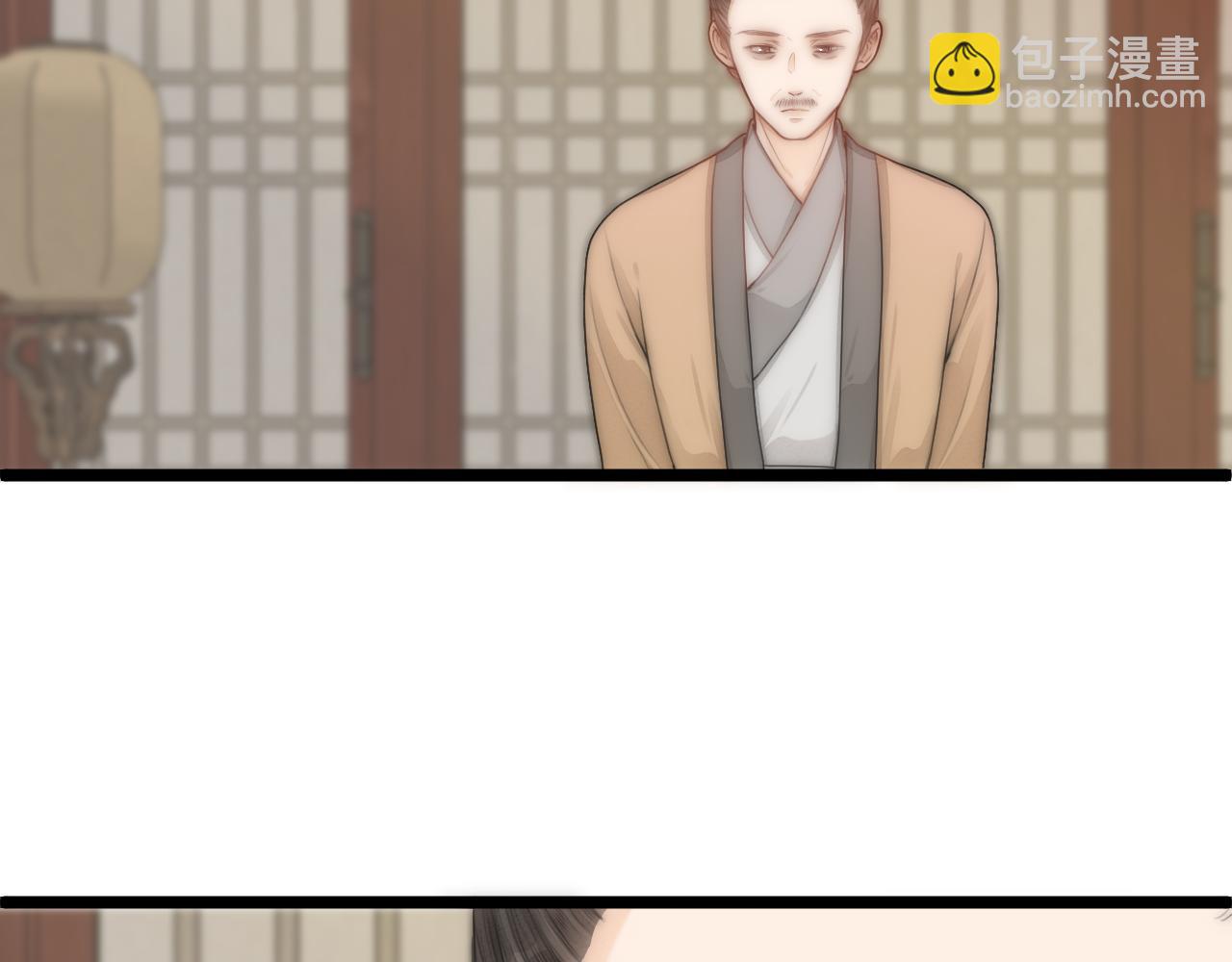 第104话 父亲怎么了？(1/2)-第111话