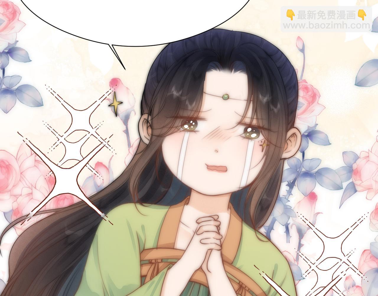 第104话 父亲怎么了？(1/2)-第111话