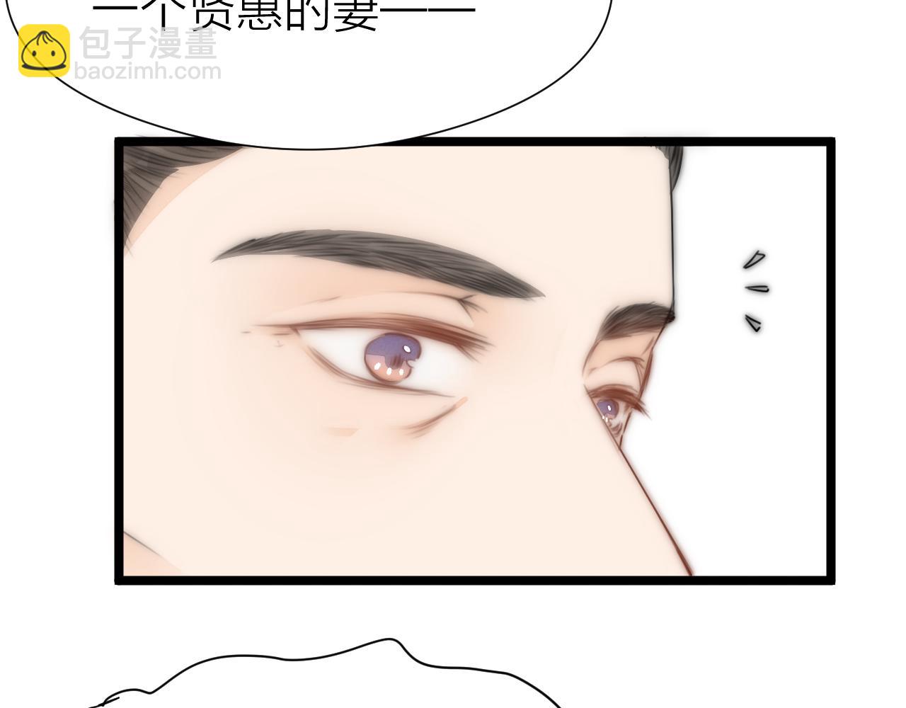 第104话 父亲怎么了？(1/2)-第111话