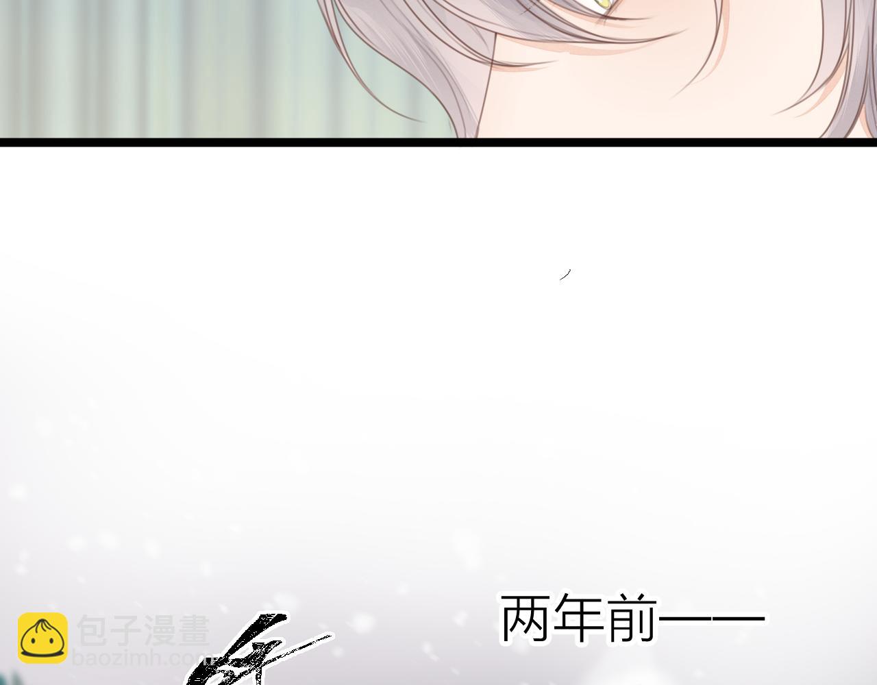 第106话  被子(1/2)-第113话