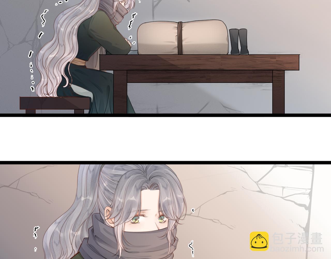 第106话  被子(1/2)-第113话