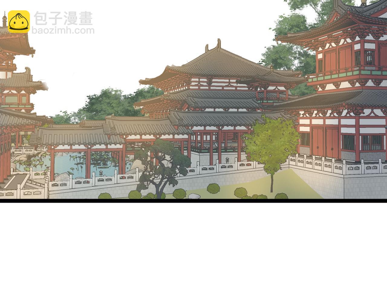 第110话  意外之喜(1/2)-第117话