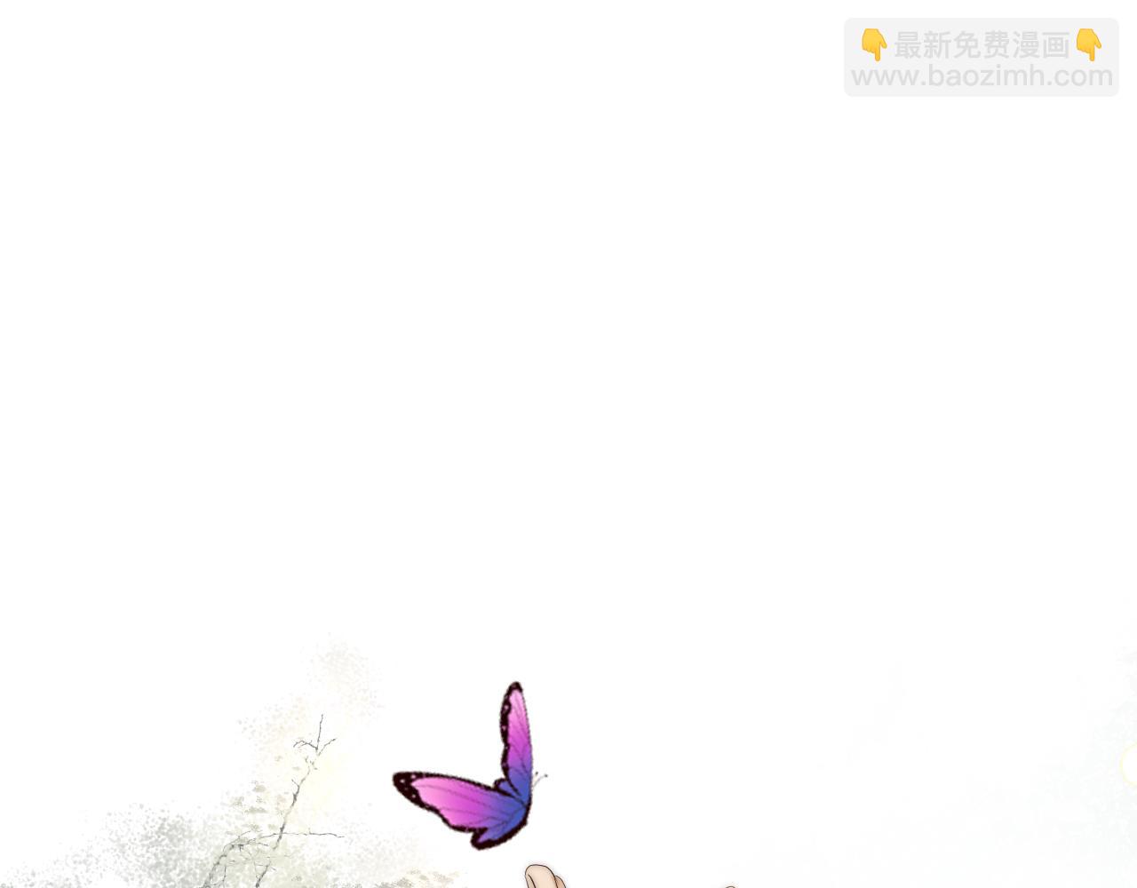 第110话  意外之喜(1/2)-第117话