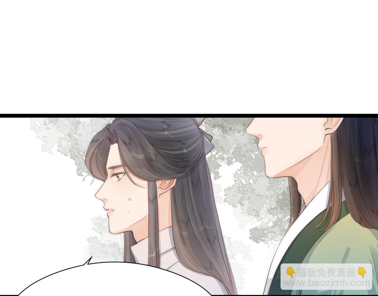 第110话  意外之喜(1/2)-第117话