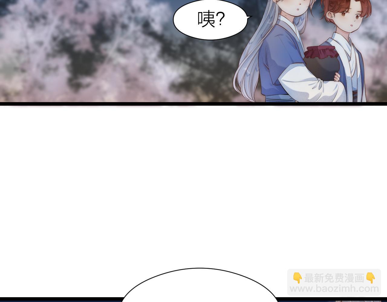 第112话 花烛(1/2)-第119话