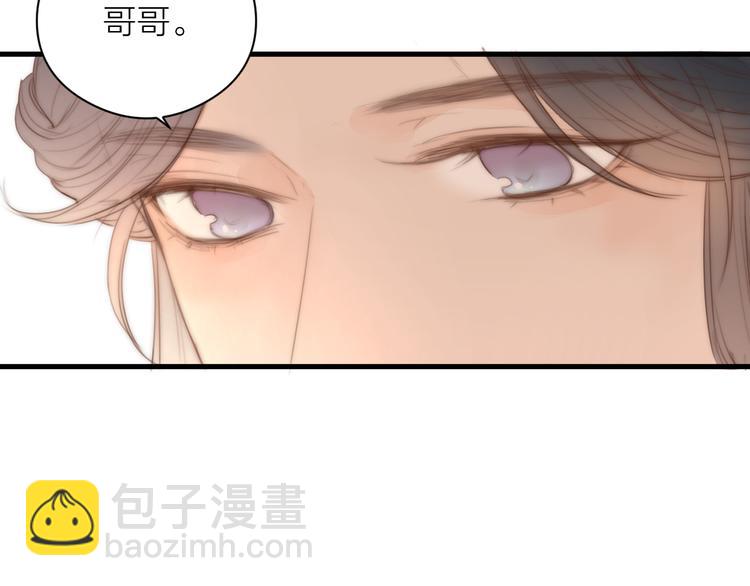 第11话 想念阿诚(1/3)-第13话