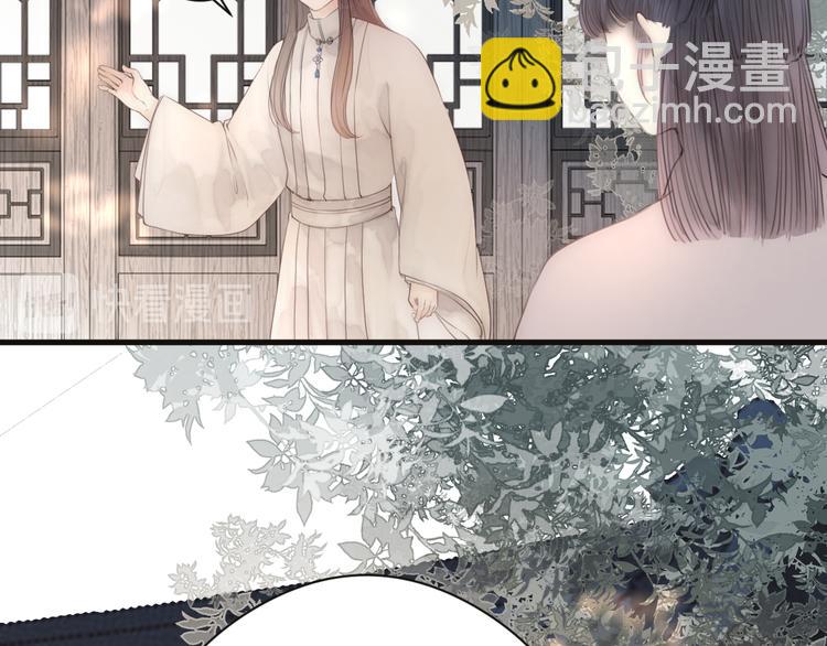 第11话 想念阿诚(1/3)-第13话