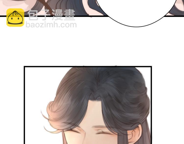 第11话 想念阿诚(1/3)-第13话