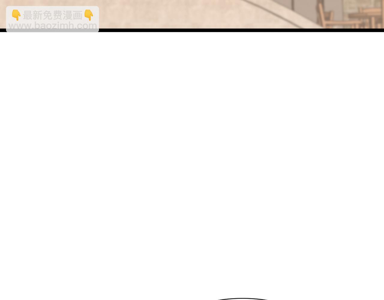 番外  苗大夫&徒弟（上）(1/2)-第121话